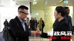求学业对妻子欠好的日柱男