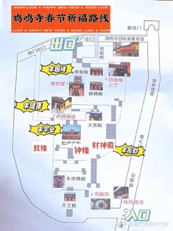 求学业8月23日是什么星座