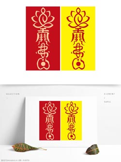 云汉水命适关什么名字五行属什么？人缘变好