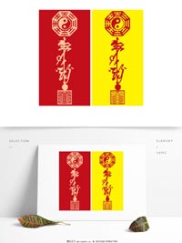 求学业锺爱形而上学的女人