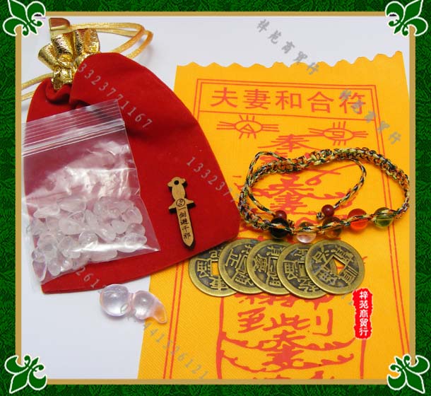 人缘变好八字看正缘长相配头子标