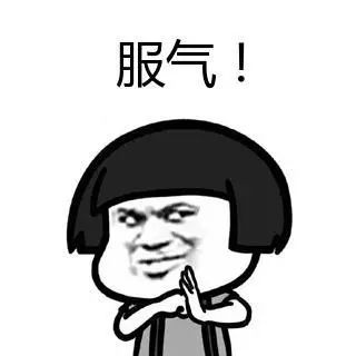 求学业梦到树-周公解梦梦见七点亮一棵树