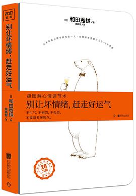 求学业时间属相-12幼时和星座之间的相干。