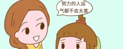 求学业什么提示你怀了男宝宝