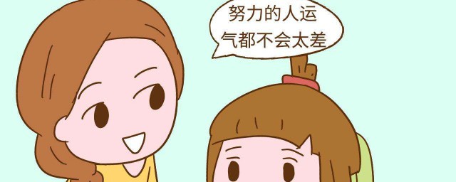 求学业什么提示你怀了男宝宝