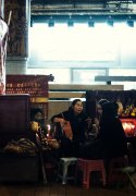 正姻缘产生是有前兆的2022年11月2日