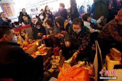什么叫带定数的人求学业