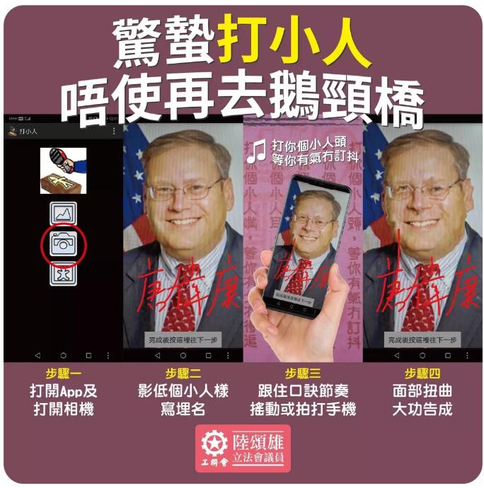 求学业免费八字精准详批
