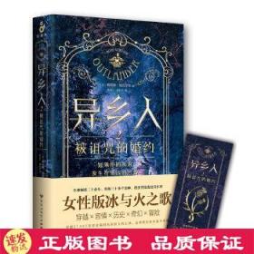 2020年蛇女下半年运势求学业