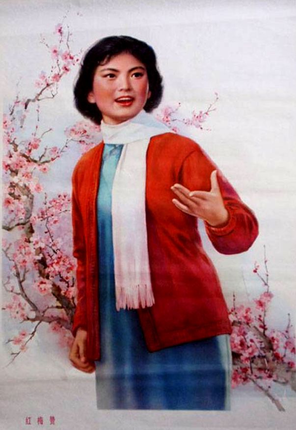从诞辰看一局部寿命求学业