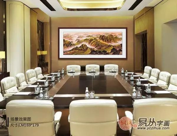 求学业10月30日是什么星座