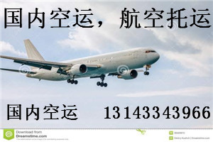 求学业哪月降生的人希奇美丽