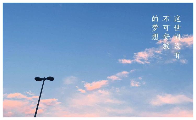 算命赶过三次会何如2022/11/3求学业