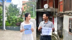 求学业婚姻肯定十足的手相