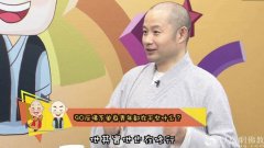 易经自学初学书本2022年11月3日