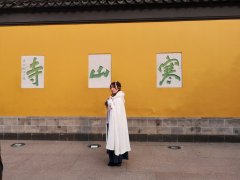 求学业白叟增寿是拿后代的寿命
