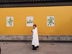 求学业白叟增寿是拿后代的寿命