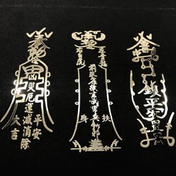 天才偏财气好的八字有哪些？人缘变好