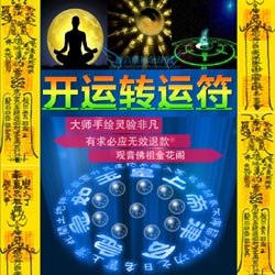 五行缺水的女孩的命格射中必定会繁荣？人缘变好