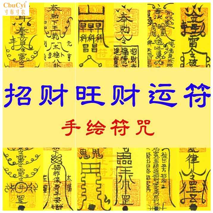能够嫁好须眉的女命八字婚后受宠人缘变好