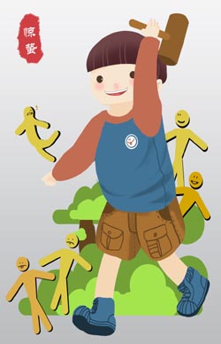 求学业极少见大富大贵痣