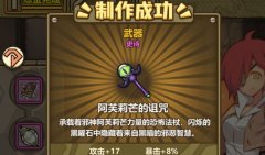 七政四余批命方式求学业