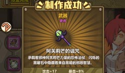 七政四余批命方式求学业