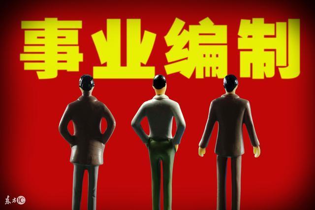 求学业今日特吉的生肖运势
