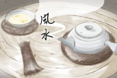 鬼谷子真相有多恐怖求学业
