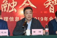 求学业摩羯男一朝出轨很难转头