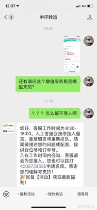 男人转运爱自身：心爱和妹妹分享好东西