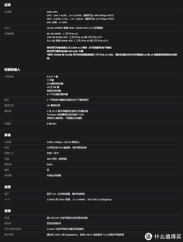求学业八字盲派专家排名