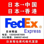 爱驯良、有爱心的本人2022年11月3日