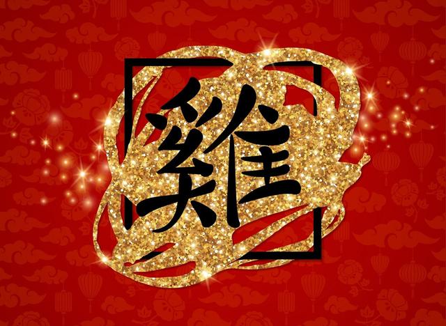 求学业配头弃世另一方的禁忌