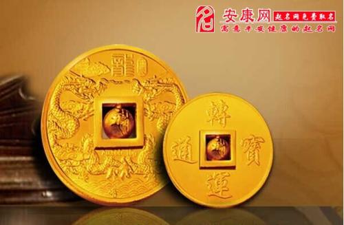 12星座男最怕的星座女，求学业