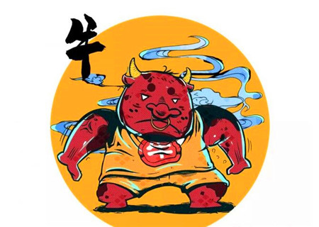 屯子神婆的科学讲明—求学业