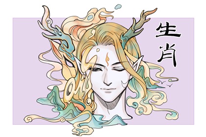 最能迷惘男子的星座女2022年11月3日