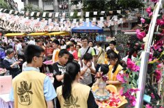 有福报的女人有威苛相？求学业