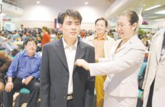 免费算姻缘何时立室-求学业