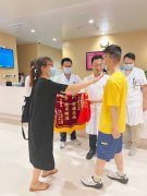 鲁班书四十八法咒怎样练_求学业