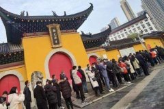 十二星座的血值多少元！求学业