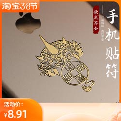 求学业出诞辰期看两人关连