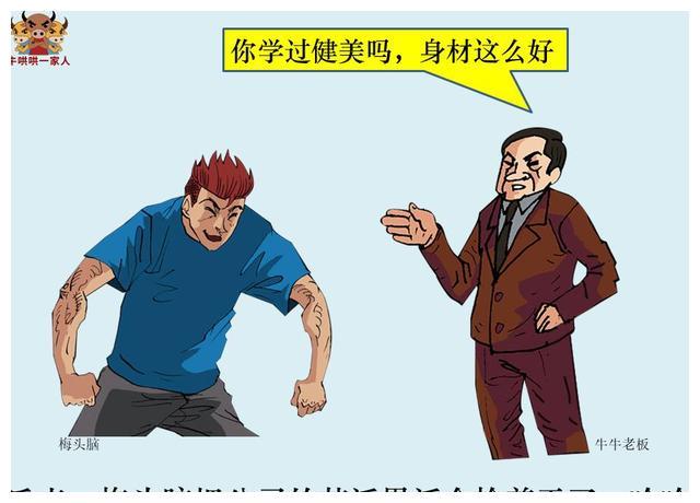 何如看风水(坟地风水何如看图解)求学业