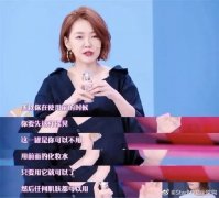 求学业卖萌日-卖萌日专家解析