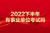 求学业36个星座大全