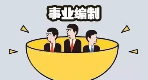 求学业中国最巨擘的起名网站