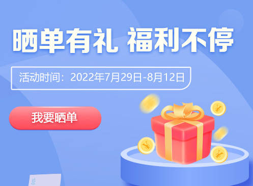 正路阴债盘查表，最全寿生债盘查表！男人转运