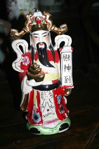 保加利亚2021年星座运势2022年11月3日