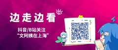 1o年属什么生肖(2010年属哪样)求学业