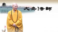 求学业男子右上眼皮跳测吉凶
